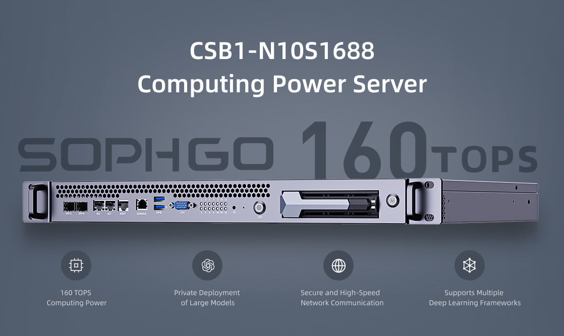 CSB1-N10S1688 Computing Power Server